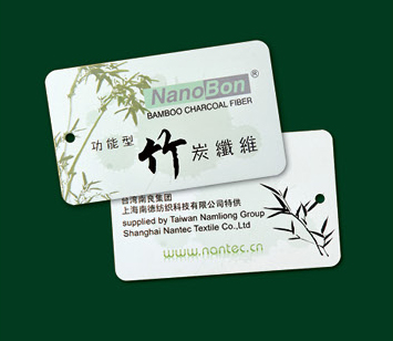 Bamboo charcoal fiber series products